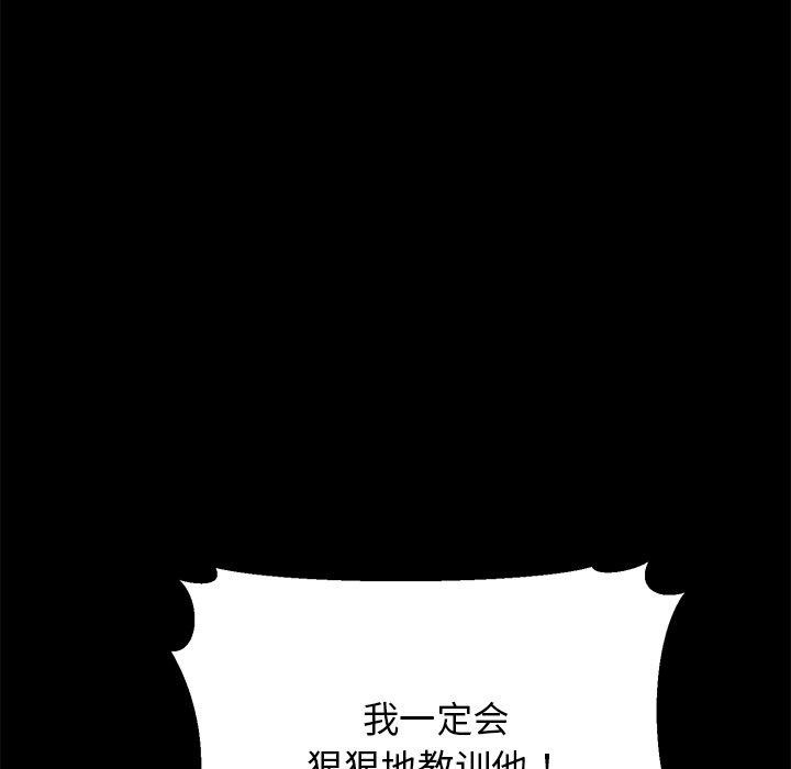 第63张