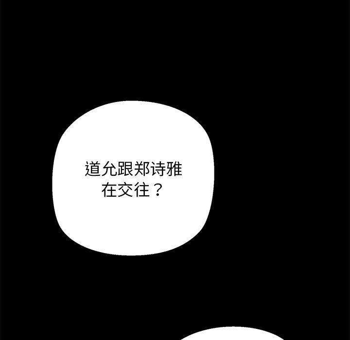 第71张