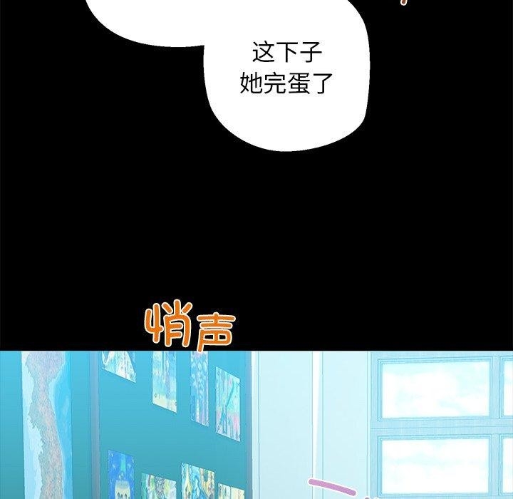 第77张