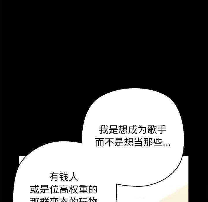 第120张