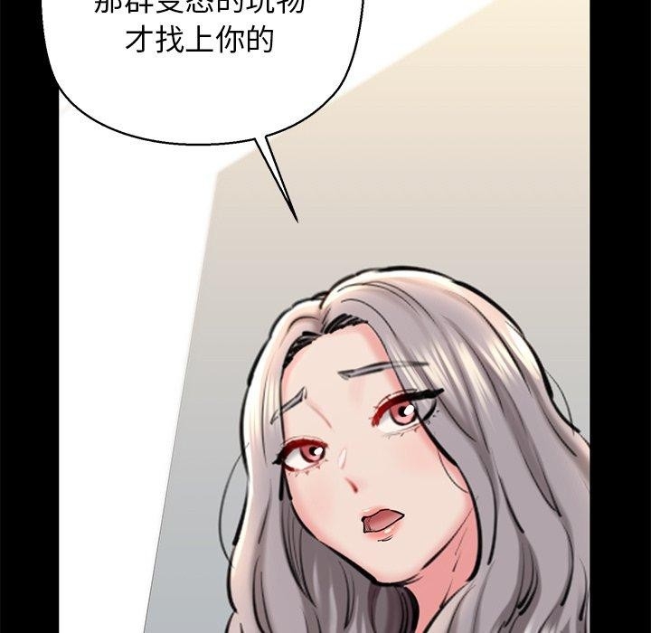 第122张