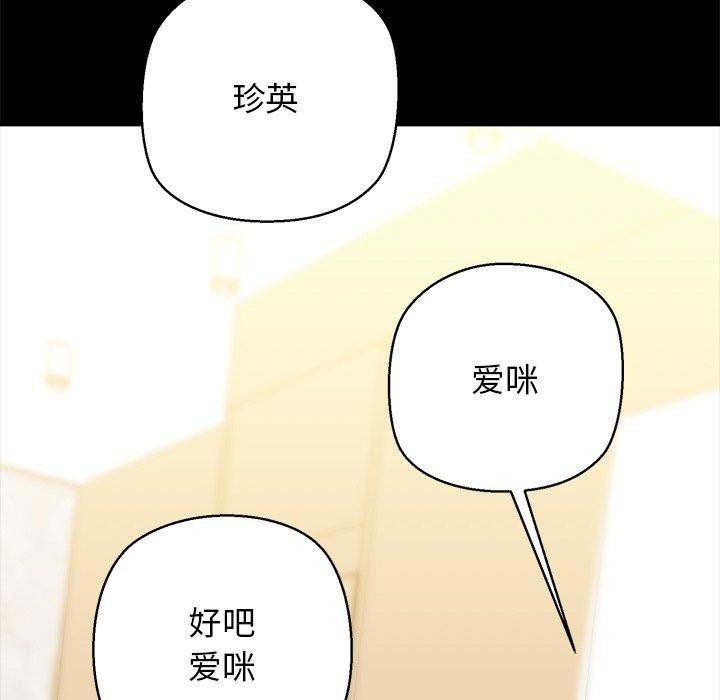 第127张