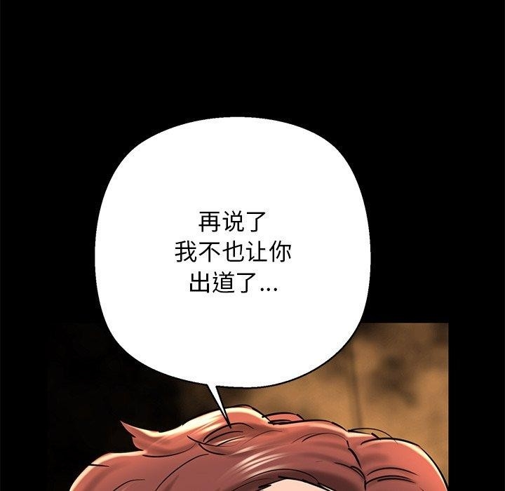 第136张