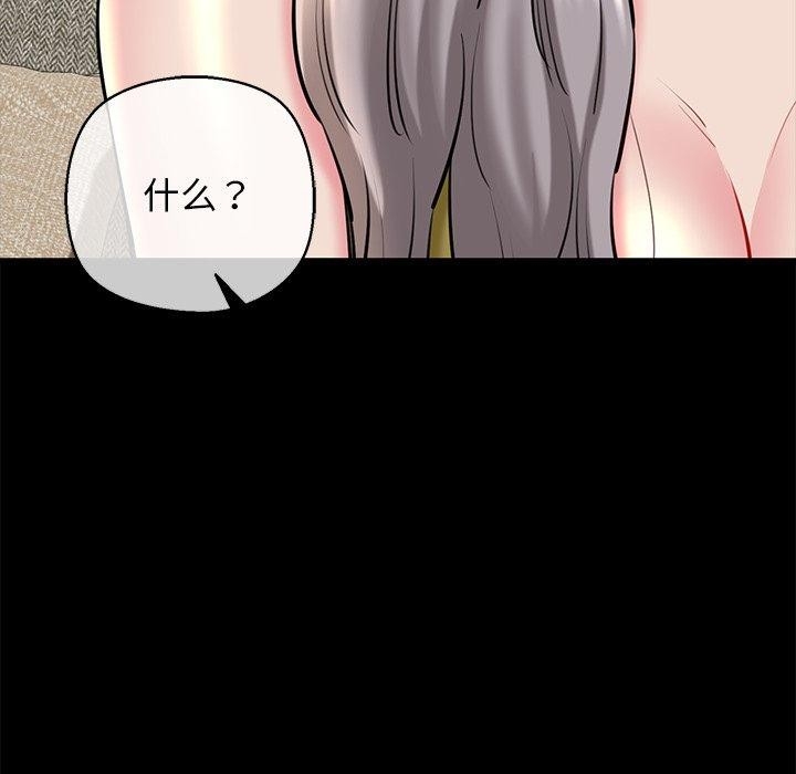 第152张