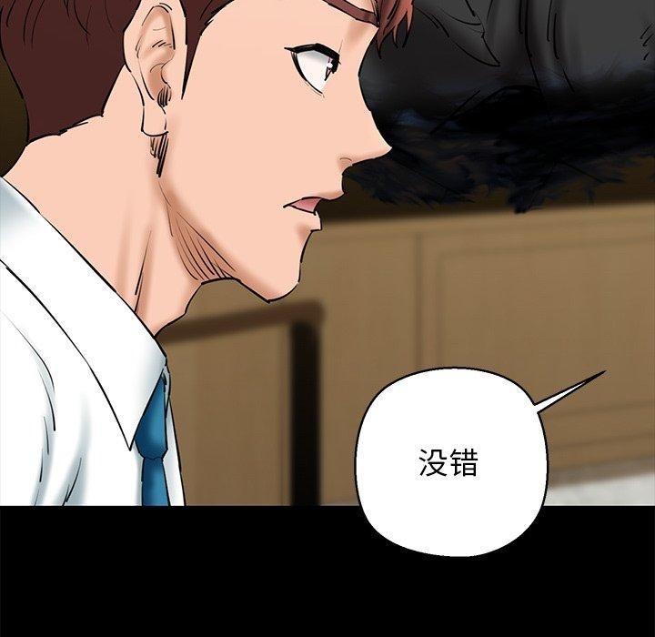 第159张