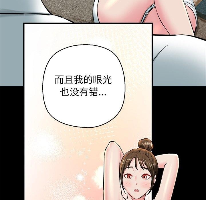 第165张