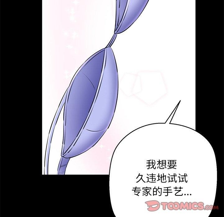 第179张