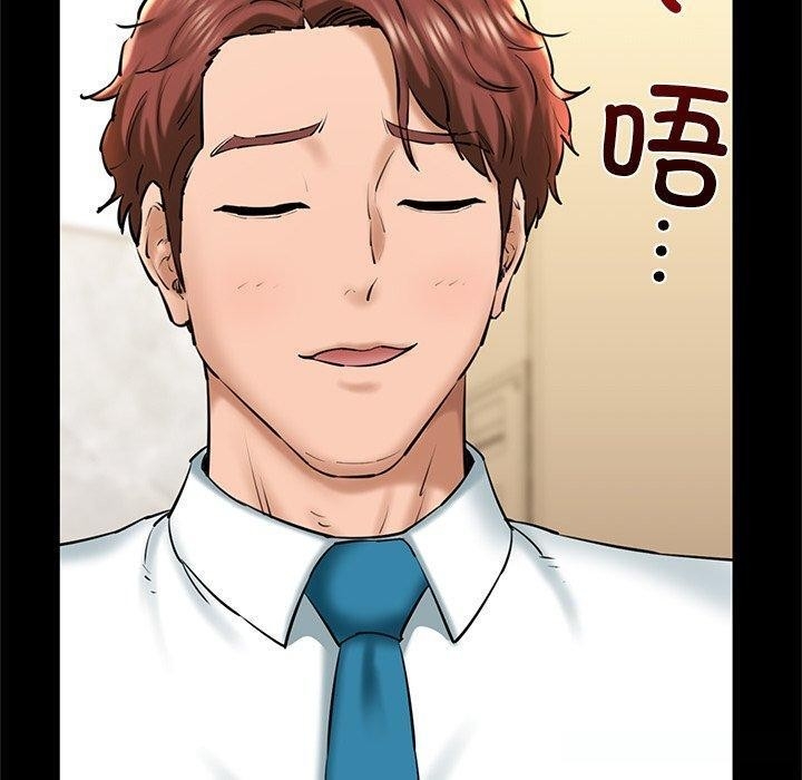 第191张