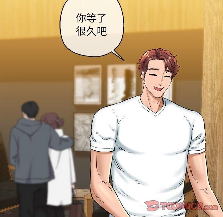 第150张