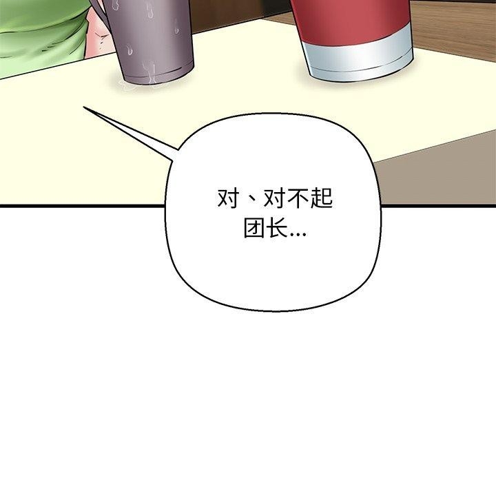 第162张