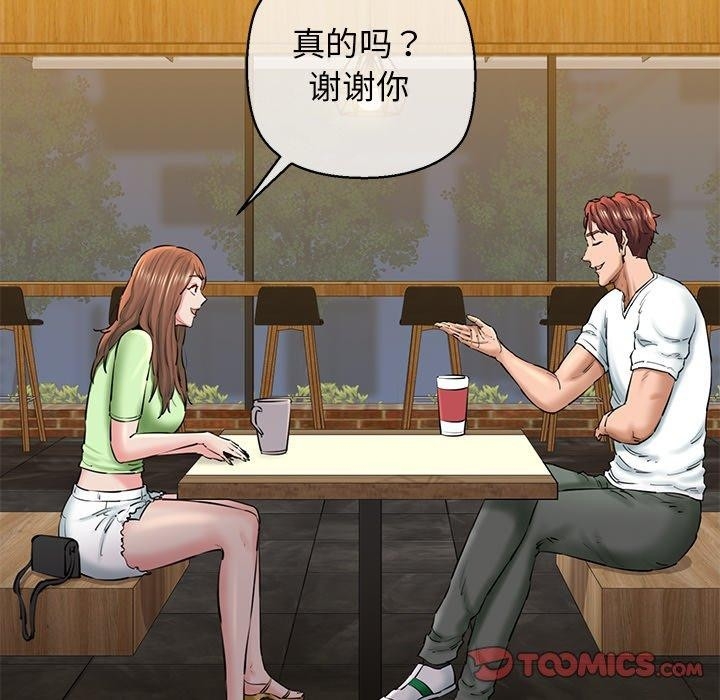第175张