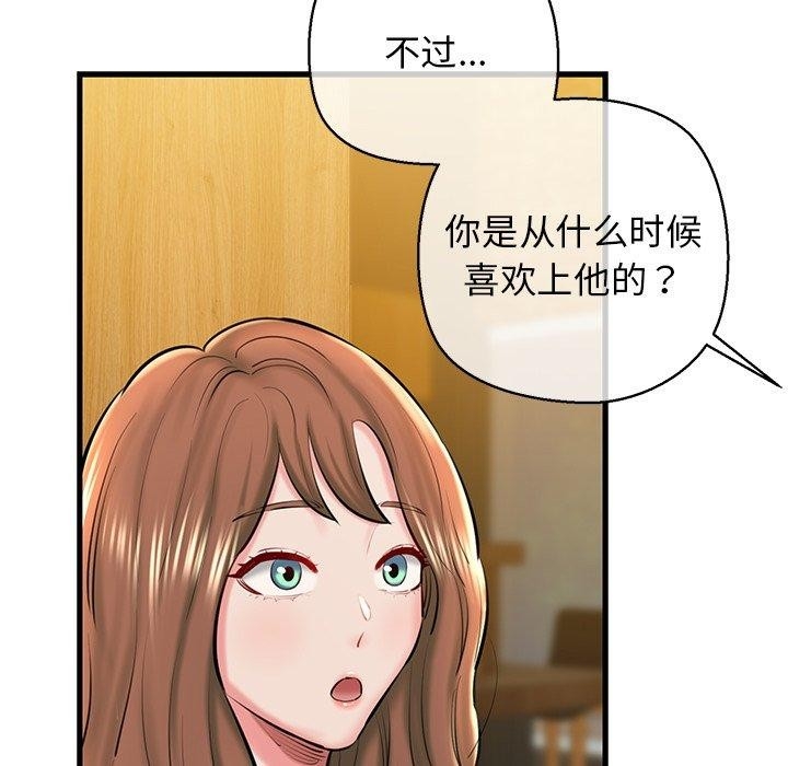 第180张