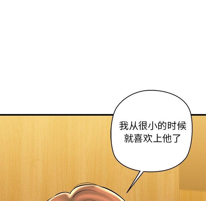 第197张