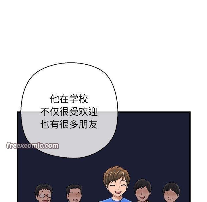 第5张