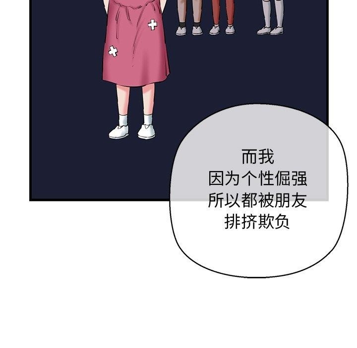 第11张