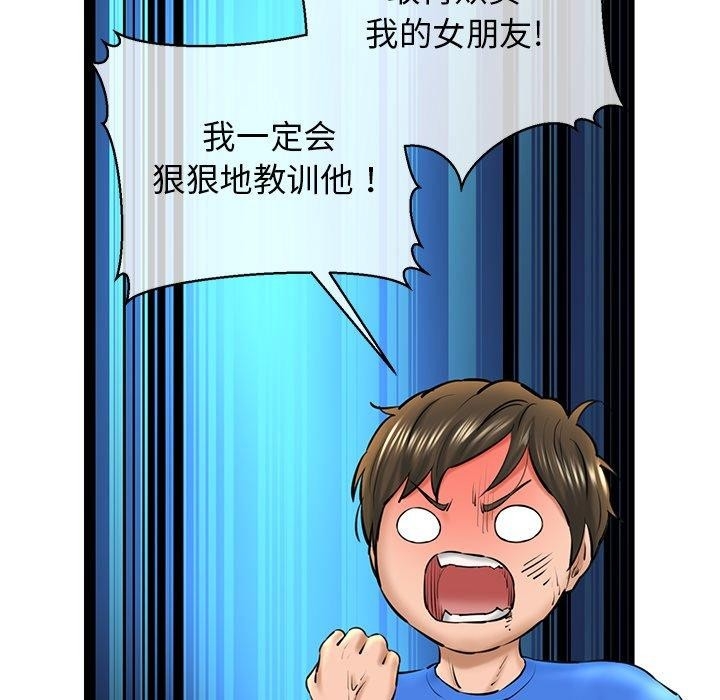 第45张