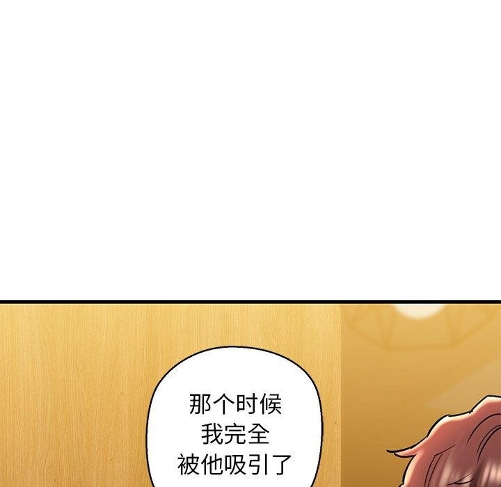 第54张