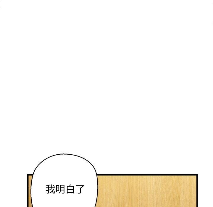 第79张