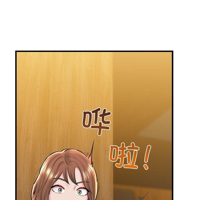 第112张