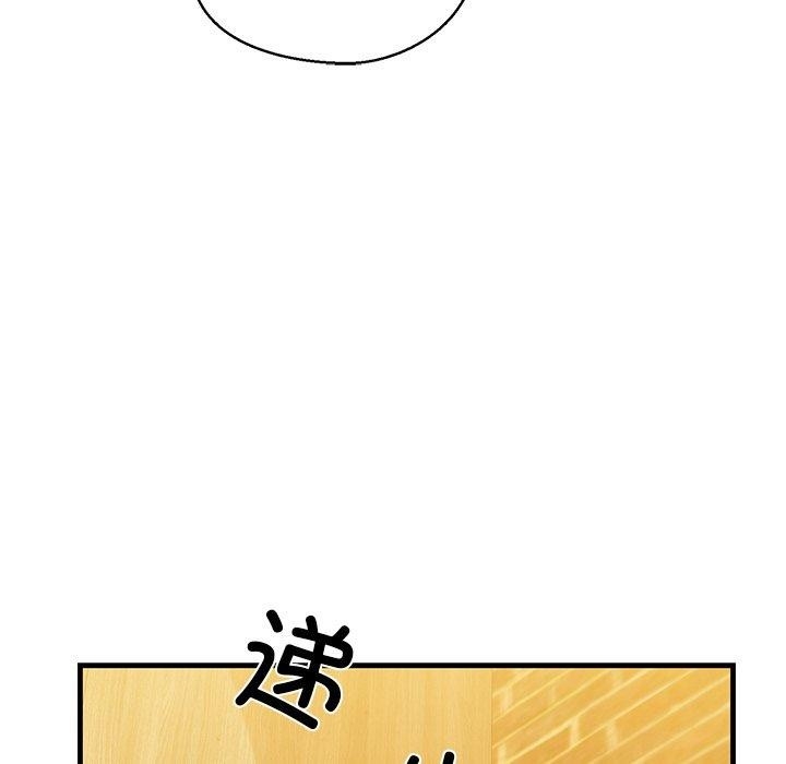 第129张