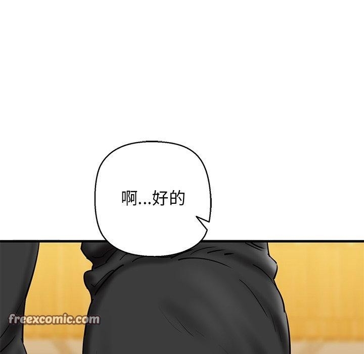 第141张