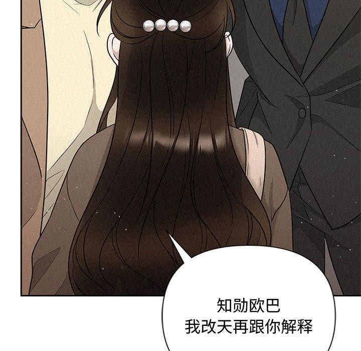 第50张