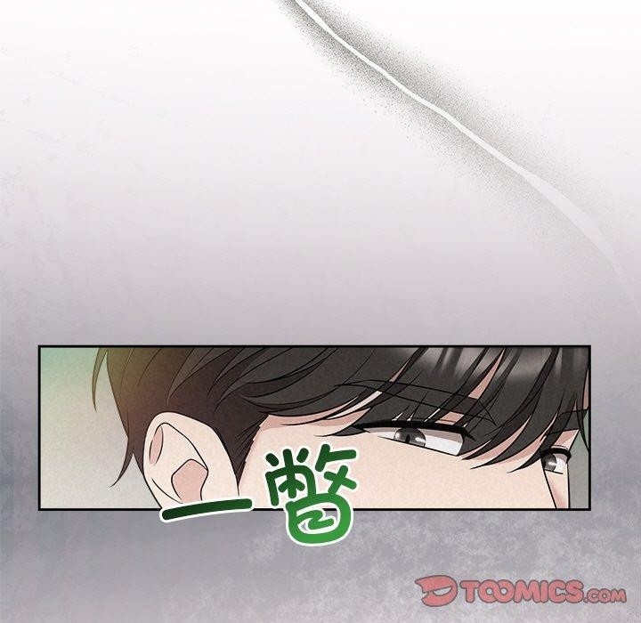 第66张