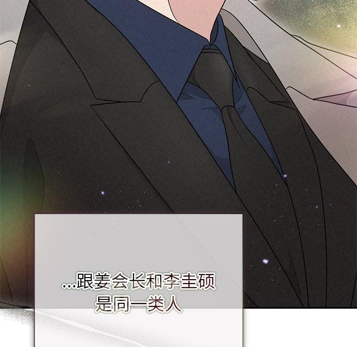 第70张