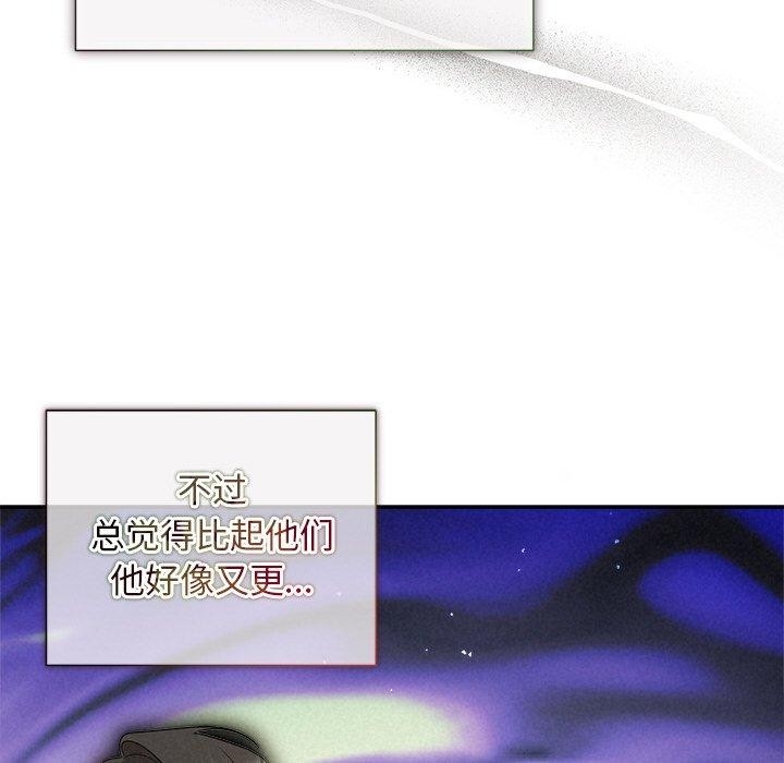 第71张