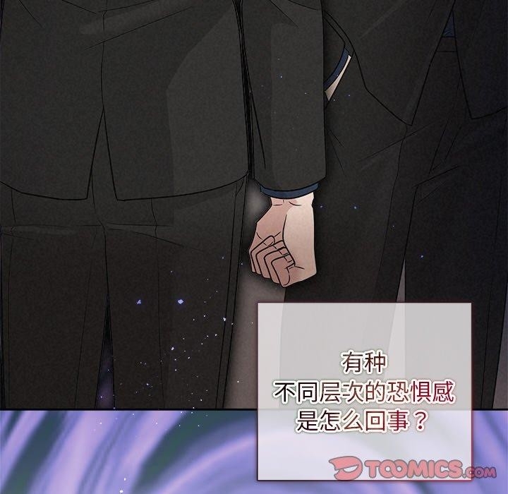 第73张