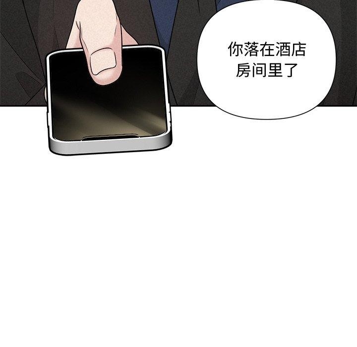 第86张