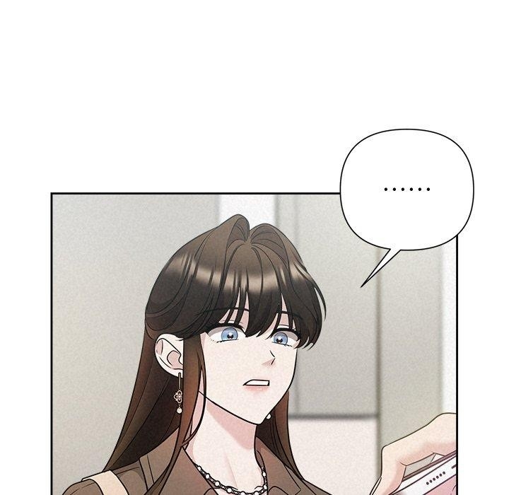 第87张