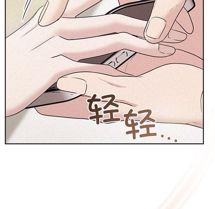 第89张