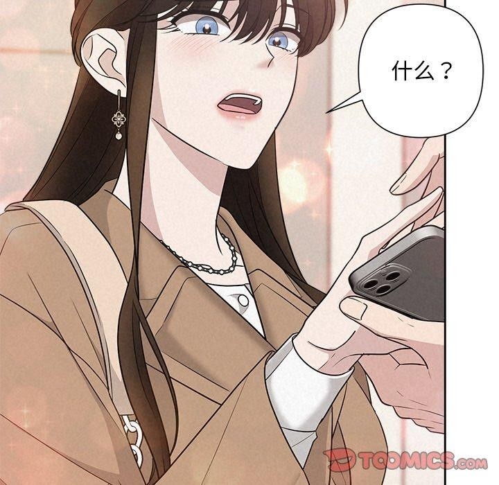 第91张