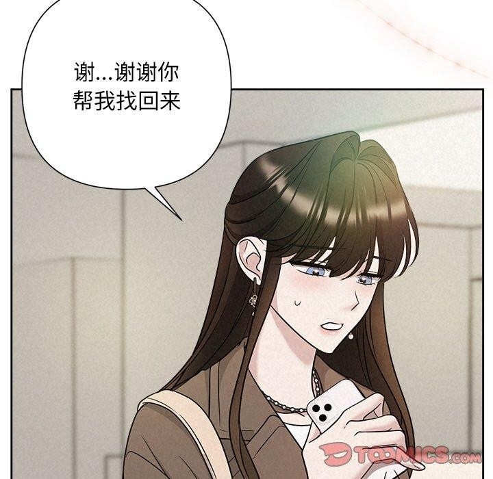 第97张