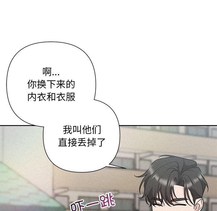 第99张