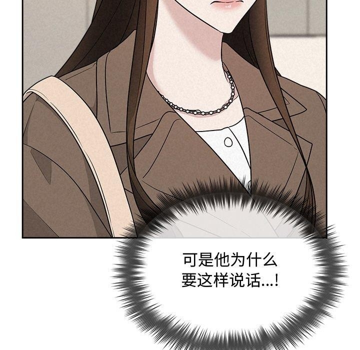 第105张