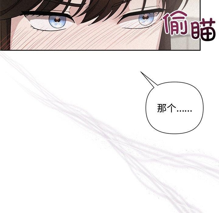 第107张