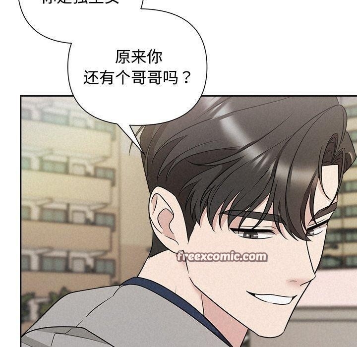 第12张