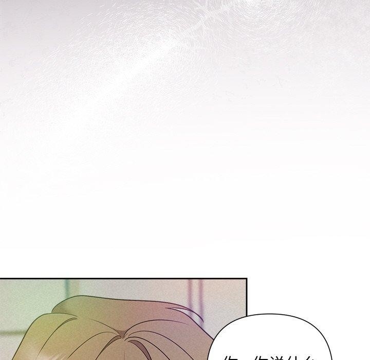 第41张