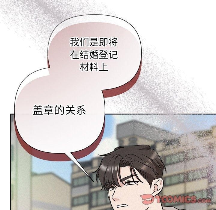 第49张