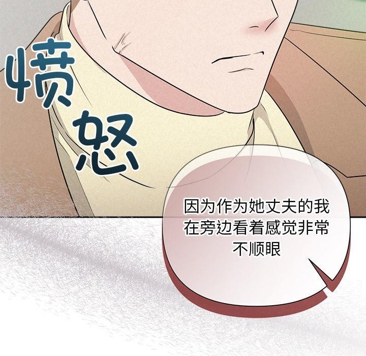 第56张