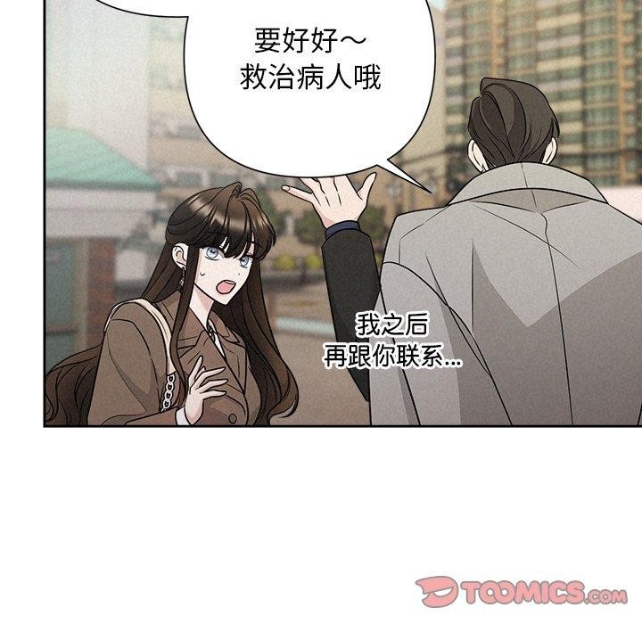 第61张
