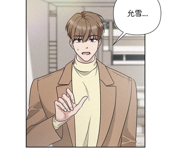 第65张