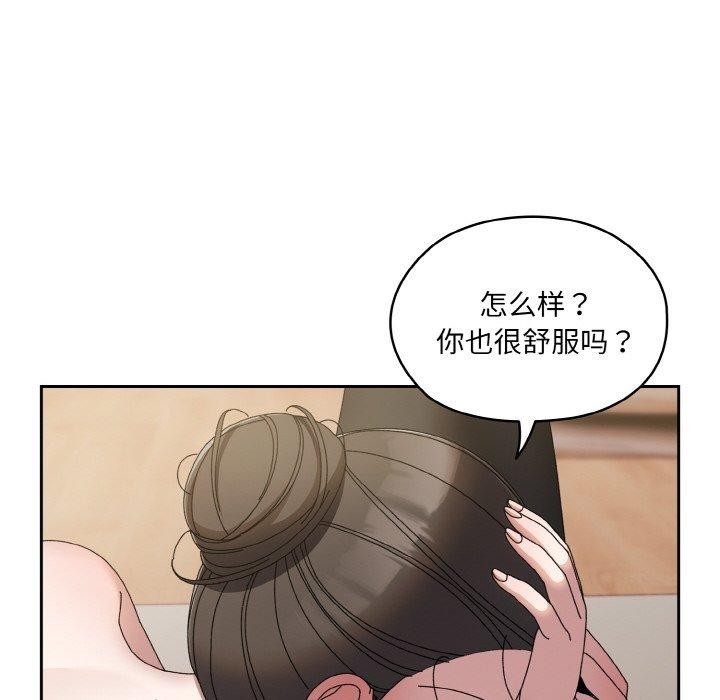 第70张