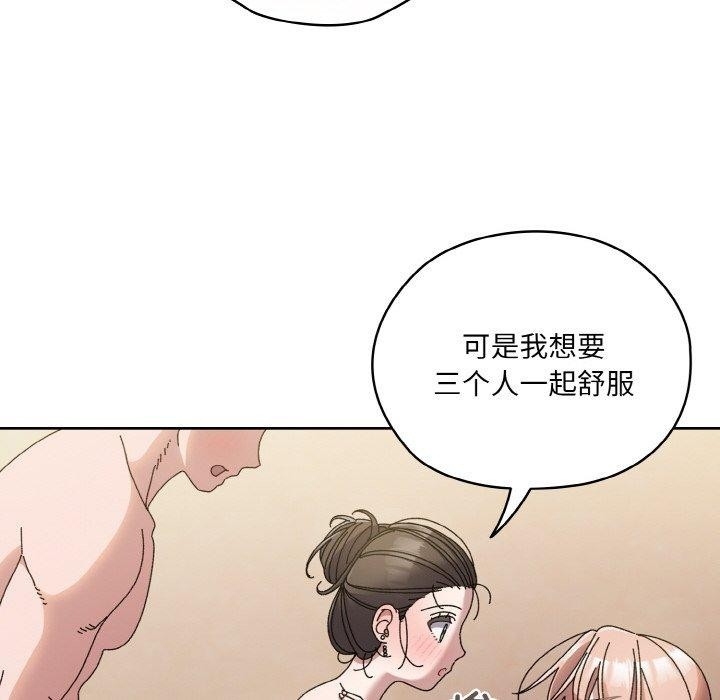 第74张