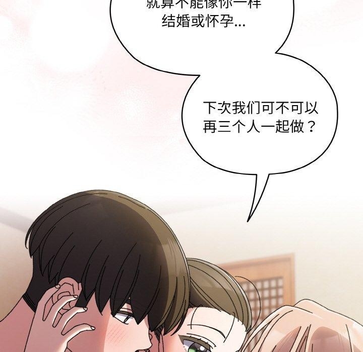 第112张