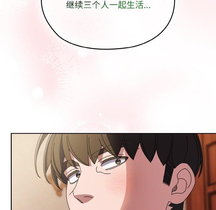 第117张