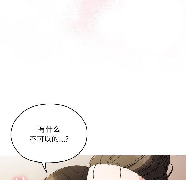 第122张