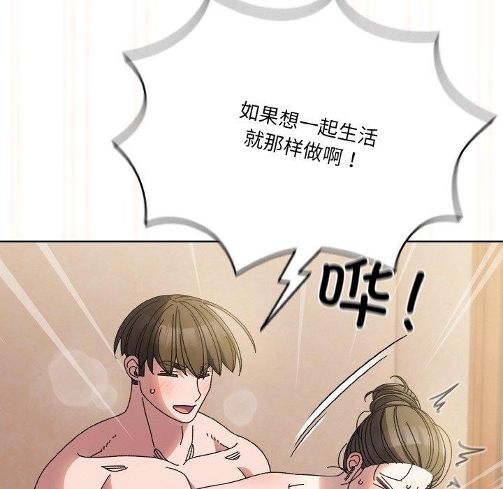 第130张